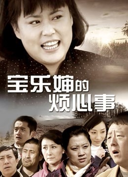 性爱约炮大神『西门庆』22年1月增强版性爱甄选 丰臀御姐淫妻各路女神操一遍 39V5.7G【8028】